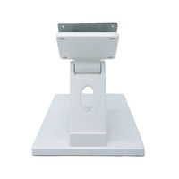 Support d'écran pliable AONPOS, support de bureau réglable, support d'écran VESA, support de moniteur POS