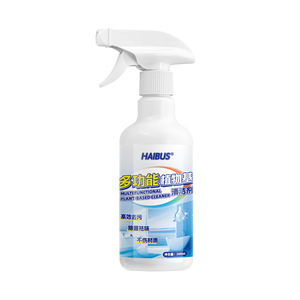 Haibus Multifunctional Plant-Based <b>Cleaner</b> 300ml <b>Spray</b> Toilet Cleaning Eco-Friendly - Product Image 1