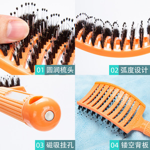 Grand peigne à dents larges en nylon pour massage et coiffage des cheveux gras, usage domestique - Product Image 3