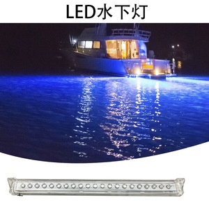 <b>LED</b> Aquarium <b>Light</b> <b>Bar</b> 12V White High Brightness DC Power Supply Plastic Material 50000 Hours Lifespan - Product Image 2