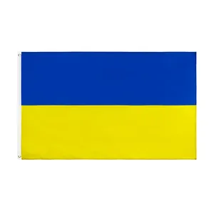 工厂制造3x 5英尺大型印花聚酯国家蓝色黄色乌克兰国旗