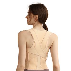 男女兼用黒通気性矯正ベルトクロスボーダー大人用ハンチバック子宮頸部脊椎シェイプ保護バック - Product Image 2