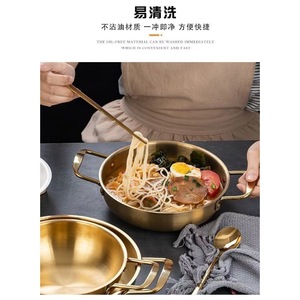 Marmite coréenne en acier inoxydable pour fruits de mer, à double poignée, fond plat, compatible induction, usage commercial, pour ramen - Product Image 2