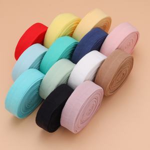 Cinta elástica de borde de espiga de 2 cm de colores para ropa interior y calzoncillos, tira de ribete plegada - Product Image 2