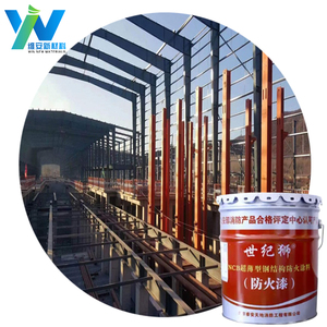 สีเคลือบกันไฟราคาโรงงาน คุณภาพดี บาง ทนไฟ สำหรับโครงสร้างเหล็กภายนอกอาคาร - Product Image 5