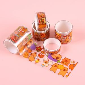 Cinta adhesiva de doble cara <span class=keywords><strong>ZEMU</strong></span> para manualidades de bricolaje para niños Diseño personalizable Embalaje de caja de regalo de 1m de longitud - Product Image 4