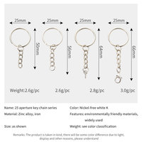 PK-PD488-492 porte-clés 25 mm fermoir plat rond gaufrage nickelé bricolage porte-clés chaîne avec fermoir homard accrocher pendentifs
