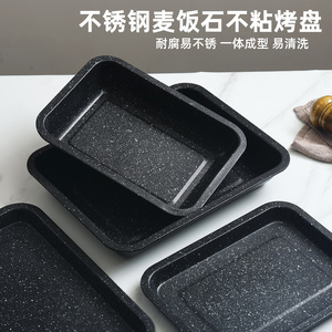 Rectangular Baking Pan Maifan Stone Non Stick Pizza Pan Oven Safe 991 - Product Image 2