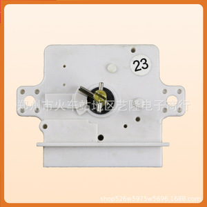 Interruptor temporizador DXT15S-C220V, 220V, 3,5a, 50Hz, mecánico, para accesorio de lavadora - Product Image 2