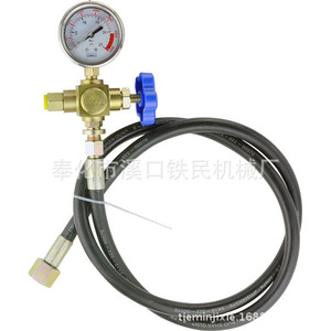 Outil de charge de gaz azote carré CQJ 31,5 MPa, dispositif de remplissage d'accumulateurs hydrauliques en acier allié - Product Image 3