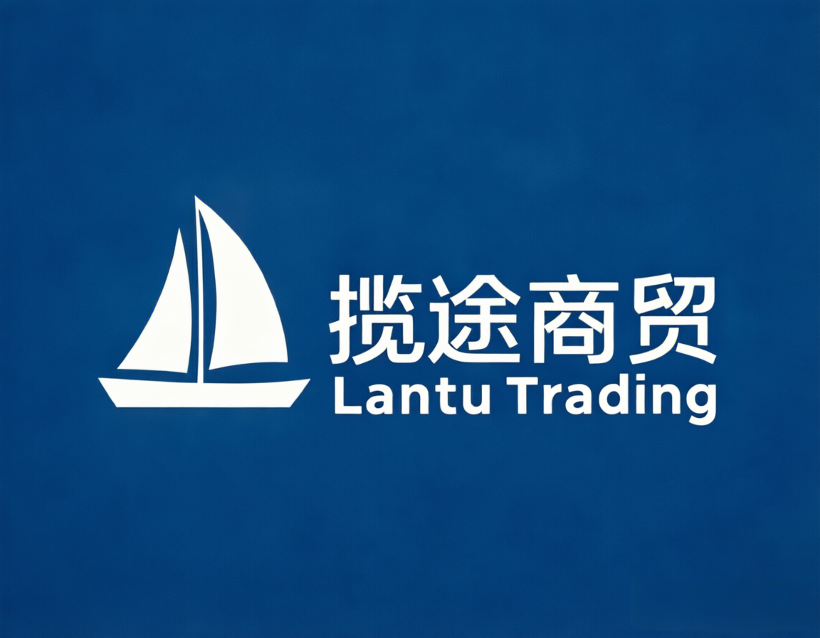 Lantu (Chengdu) Trading Co., Ltd. logo