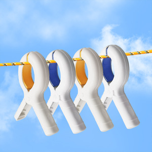 New windproof clothes <b>clips</b>, non-slip clothes <b>clips</b>, seamless clothes <b>clips</b>, bed sheet holders, and clothes <b>clips</b> - Product Image 3