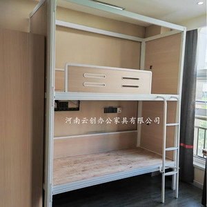 Cama litera Winnie 2000*900*2400 con almacenamiento para uso escolar - Product Image 1