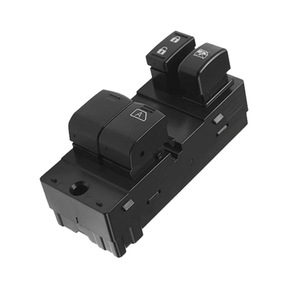 Interrupteur de lève-vitre électrique Nissan 25401-1HB0C pour Micra 2010-2018 – Remplacement et réparation - Product Image 4