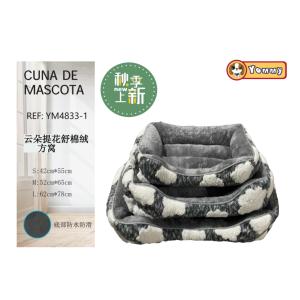 Cuccia Rotonda per Animali Domestici Yommy 50x50cm 60x60cm 70x70cm, Motivo a Nuvole, Letto Morbido in Peluche, Base Impermeabile Antiscivolo - Product Image 4