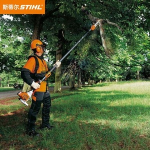เลื่อยโซ่ยนต์ Stihl HT103 แบบยืดหดได้ เครื่องยนต์เบนซิน 14P สำหรับตัดแต่งกิ่งไม้ - Product Image 1