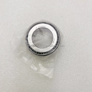 Rodamiento de rodillos cónicos de 25x47x15mm HR32005XJ HR32005 32005 rodamiento original de marca NSK de bajo precio HR32005XJ - Product Image 2