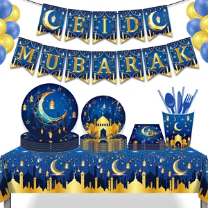 Huancai Eid Mubarak disposable tableware set paper plates cups napkins for Ramadan decorations Muslim Eid Al-Adha party supplies