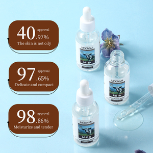 Per il siero viso latte vegano biologico MooYAM idratante schiarente e levigante per tutti i tipi di pelle - Product Image 2