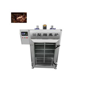 Machine de four de fumoir de la viande 50kg avec des fonctions de vapeur, de séchage et de fumage - Product Image 5