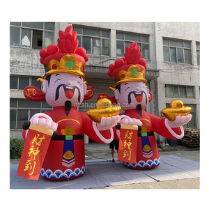 Le dieu de la richesse pour la fête du printemps chinois, dieu de la fortune gonflable pour la décoration - Product Image 1
