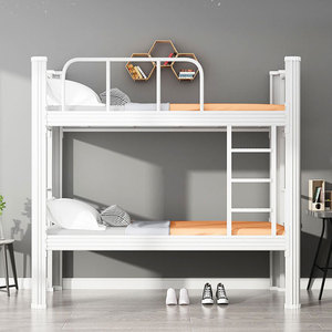 Lits superposés en métal robustes et modernes, gain de place, double taille, pour garçons et filles, pour chambre à coucher, école, hôtel ou appartement - Product Image 3