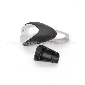 Honda Odyssey Gear <b>Shift</b> <b>Knob</b> 54130SFE951 Silver Black Leather For 2005-2008 RB1 Models - Product Image 3