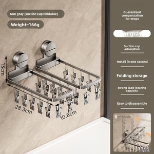 Meilleures ventes : Cintre pliable à ventouse pour chaussettes et vêtements de bébé, avec 12 pinces, idéal pour balcon - Product Image 5