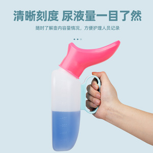 Urinoir souple pour femmes 1000 ml en silicone avec marquage de mesure - Product Image 5