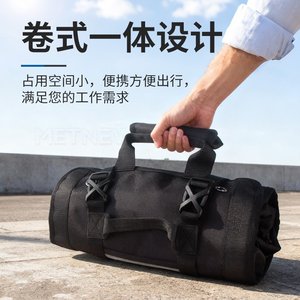 Bolsa de herramientas de tela Oxford con capacidad de 200 lb, cierre de cremallera multifuncional para almacenamiento de hardware de electricista automotriz - Product Image 1