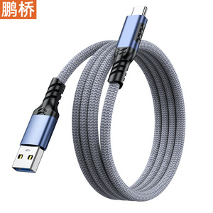 สายเคเบิลข้อมูล Pengqiao USB เป็น Type C 10Gbps 60W ชาร์จเร็วสำหรับคอมพิวเตอร์ โทรศัพท์มือถือ และ Carplay - Product Image 3