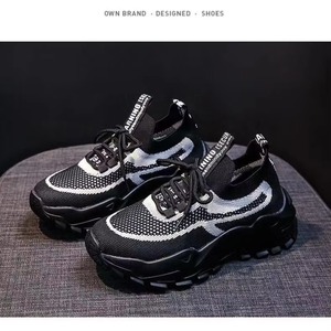 Nouvelles baskets épaisses pour femmes, style coréen minimaliste, décontractées, inspirées d'Instagram, ultra-légères, respirantes, en maille, plastique et coton - Product Image 6