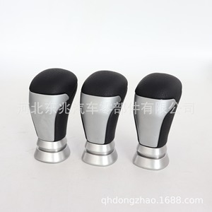 Pomo de palanca de cambios de coche, tapa negra de fibra de carbono mate de cuero para Toyota Highlander Prado 2015-2021, diseño ergonómico - Product Image 3