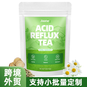 Thé Premium contre le <span class=keywords><strong>reflux</strong></span> <span class=keywords><strong>acide</strong></span> pour soulager les brûlures d'estomac, équilibre doux de l'estomac, <span class=keywords><strong>naturel</strong></span>, végétalien, sans OGM, logo personnalisé - Product Image 5