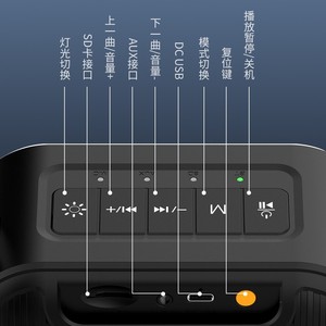 Portable <b>Speaker</b> With <b>Microphone</b> Rechargeable Battery 201x201x259mm Colorful Led Light Outdoor Home Use - Product Image 1