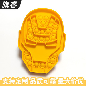 Silicone Fidget Toy Iron Man Pop It Bubble Mat For Children Early Education Toy Food Grade Material Unisex - Product Image 5