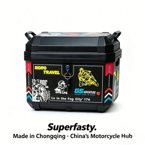 Superfasty 36L Noir PP Top Case Moto avec Verrouillage par Crochet, Autocollant GS Adventure Racing, Étanche, pour Rangement Arrière <span class=keywords><strong>de</strong></span> Scooter - Product Image 5