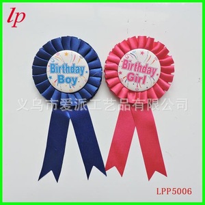 Insignia de Cumpleaños con Cinta Azul, Decoración de Fiesta de Lata para Niños de 5 a 7 Años LPP5004 - Product Image 3