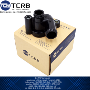 Новый фланец термостата охлаждающей жидкости TCRB (OE 059121506C/H/G) для Audi VW 3. OTDI - Product Image 4