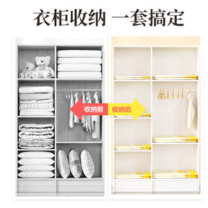 Vacuum Storage <b>Bags</b> For Clothes And Blankets <b>Compression</b> Rectangle 50x70 60x80 70x90 80x100 Cm With Seal Design - Product Image 4