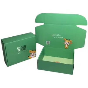 批发定制标志绿色礼品包装邮件盒邮寄运输瓦楞纸板邮件盒