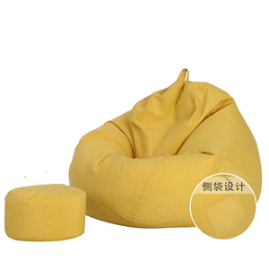 <span class=keywords><strong>Tumbona</strong></span> de memoria de alta calidad para bebés y adultos, cómoda pareja relajante, sofá redondo gigante, bolsas pequeñas - Product Image 6