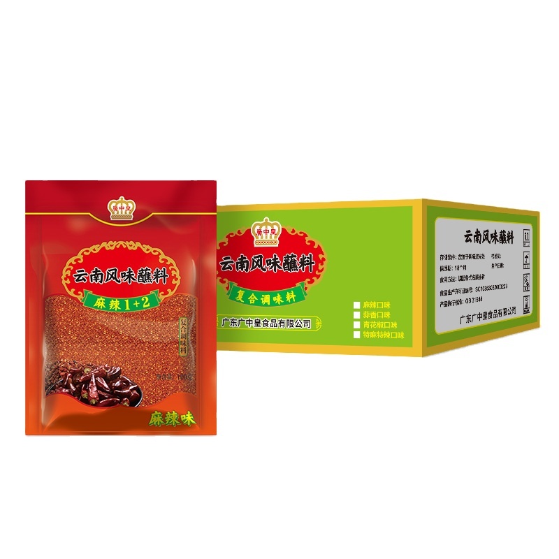 Factory Direct OEM Customizable 100g Red
