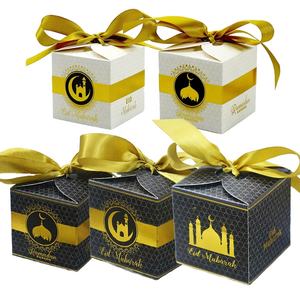 Kotak Kemasan Hadiah Morsun Eid Mubarak Kotak Permen Pita Hajj Mubarak DIY Kertas Pesta Makanan Pernikahan Permen Kotak Permen Persegi Suvenir - Product Image 1