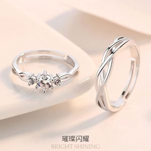 แหวนคู่รักมินิมอลปรับขนาดได้ ประดับเพชรคิวบิกเซอร์โคเนีย สีเงิน สำหรับงานหมั้นและงานแต่งงาน - Product Image 4