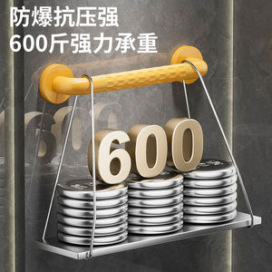 ราวจับนิรภัยในห้องน้ำ Belons รับน้ำหนักได้ 600 กก. ราวจับกันลื่นทำจากสแตนเลสสำหรับผู้สูงอายุ ใช้เป็นที่พักผ่อนในห้องน้ำ - Product Image 3
