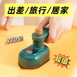 Mini fer à vapeur électrique pour étudiants, dortoir, usage domestique, avec réservoir d'eau, appareil chauffant sans fil ou filaire - Product Image 5