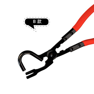 Automotive Exhaust Pipe <b>Clip</b> Pliers C Type Flat Jaw Snap Ring Removal Tool Kit For Auto Repair - Product Image 3
