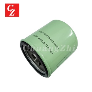 Filtre à huile de remplacement 88290014-484 pour compresseur d'air Sullair - Product Image 4