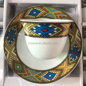Juego completo de tazas de café etíope, set de 17 unidades viene con 6 tazas, 6 platillos, café, azúcar y tetera de leche - Product Image 5